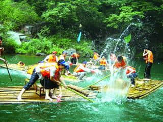 著名八里沟风景区