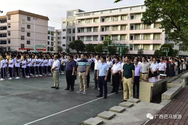 企业助学！2019年寿乡旅游股份有限公司优秀学生奖学金颁奖仪式