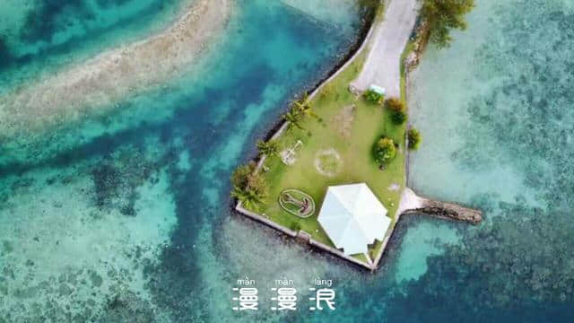 海岛出行小攻略｜去帕劳之前要了解的事情！