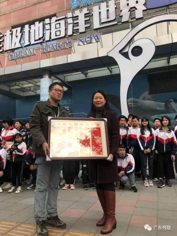 广东省培英职业技术学校团委学生会拓展活动之参观广州正佳极地海洋馆