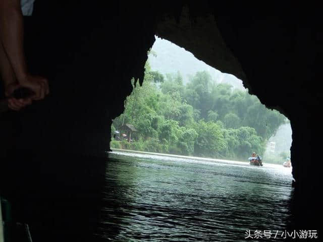 广西河池市巴马百鸟岩