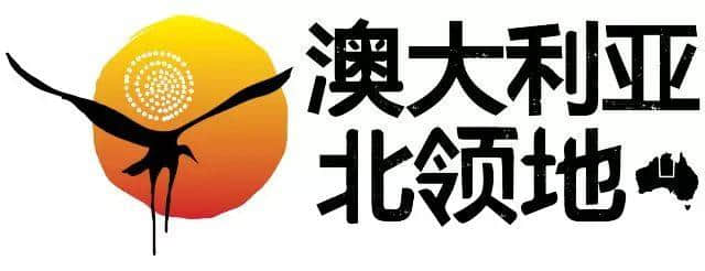 红土中心 | 让我们重新定义时间