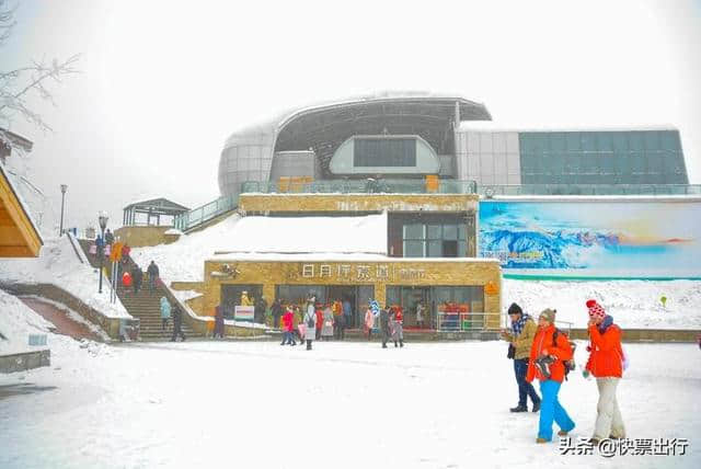 别找了！你想看的西岭雪山都在这了！