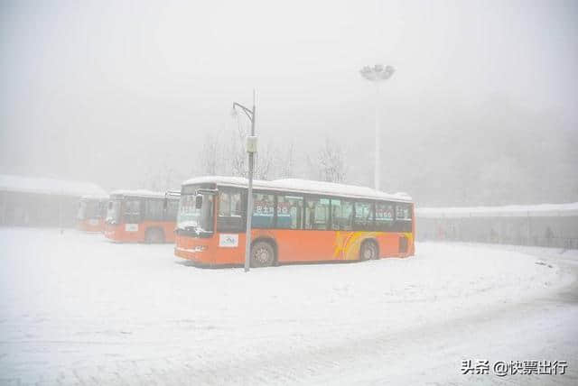 别找了！你想看的西岭雪山都在这了！