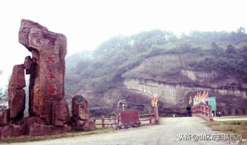 大华山风景区，六安市佛教名胜地