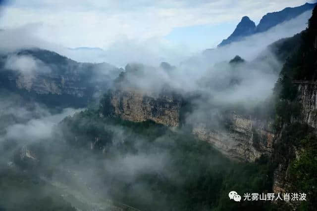 2019避暑天堂——光雾山旅游攻略