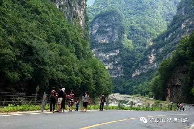 2019避暑天堂——光雾山旅游攻略