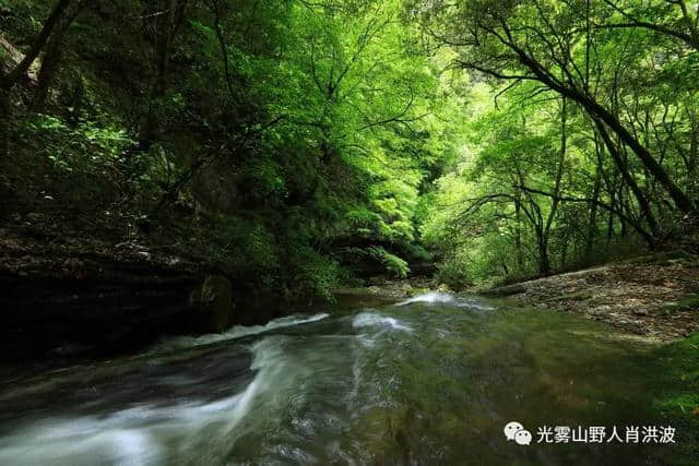 2019避暑天堂——光雾山旅游攻略