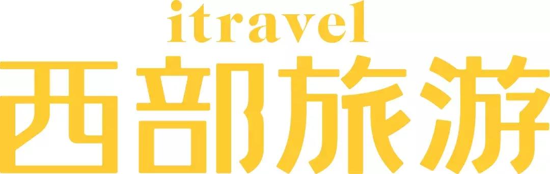 四川省文化和旅游厅、省文物局正式挂牌，宣布领导班子成员任命