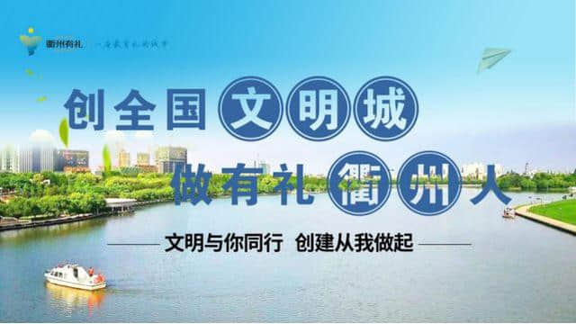 民宿中的顶级荣誉——白金宿，衢州两家上榜！