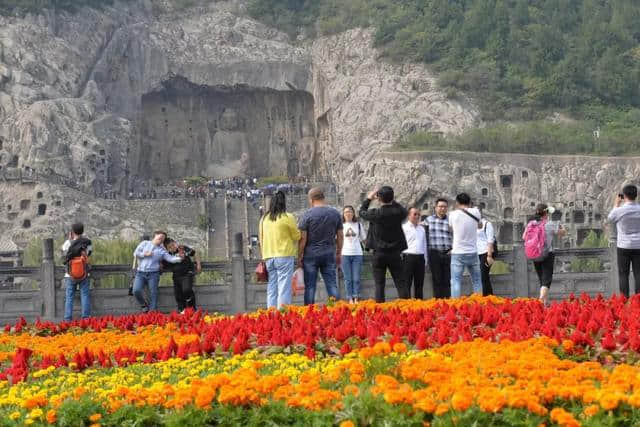 2018国庆假期，幸福团圆成龙门石窟旅游主旋律