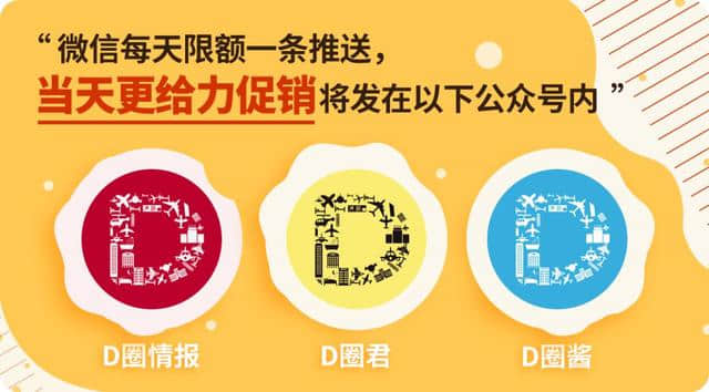 【最新】2019台湾必买清单！剁手也要买~