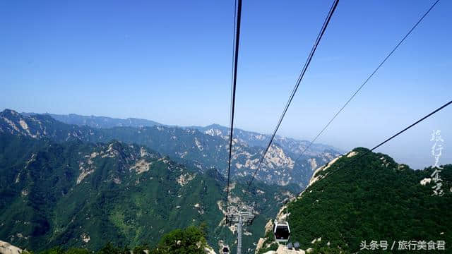 来西安旅游，你敢去华山乘坐西峰缆车吗？那种感觉真的太刺激了