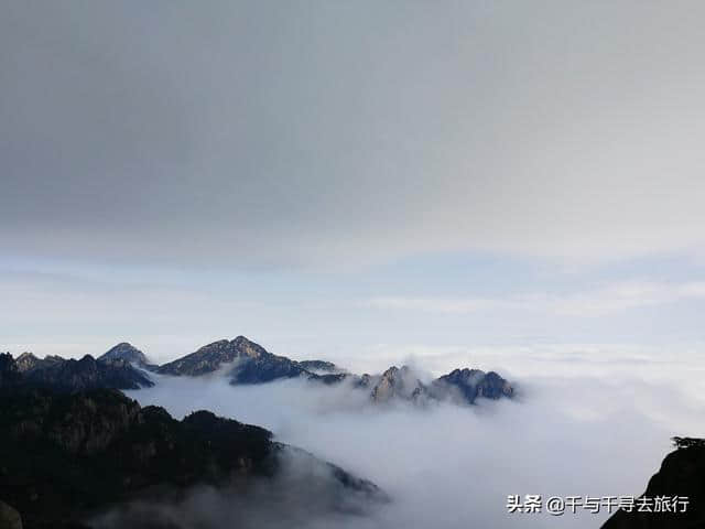 游览中国最美的风景名胜区《黄山》