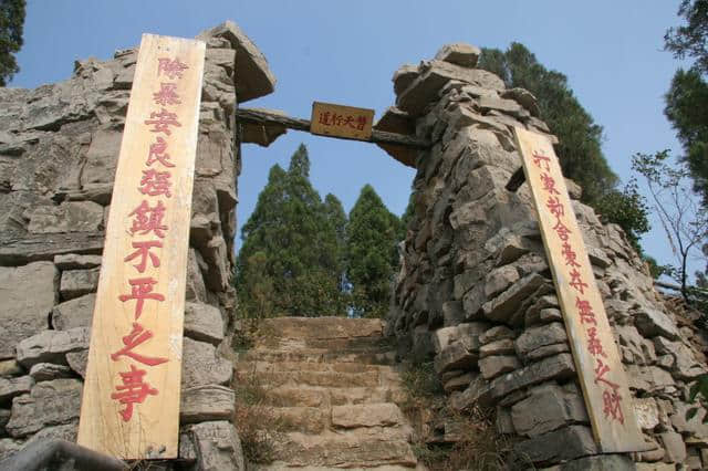 山东临沂最著名的十大旅游景点之一天马岛旅游区