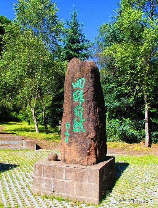 六盘山深处的绝世美景，你还等什么～～