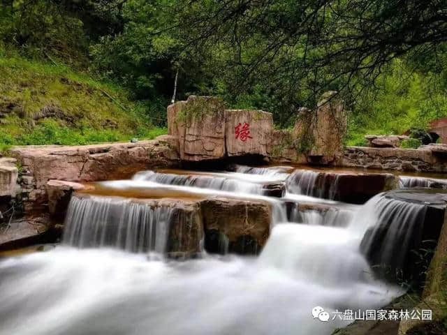 六盘山深处的绝世美景，你还等什么～～