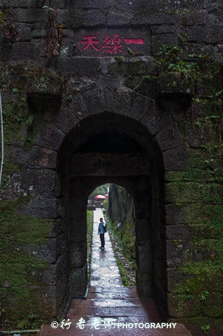 客家第一神山 — 冠豸山