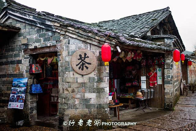 客家第一神山 — 冠豸山