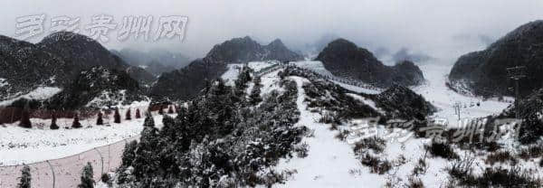 滑雪最佳地：六盘水梅花山旅游景区