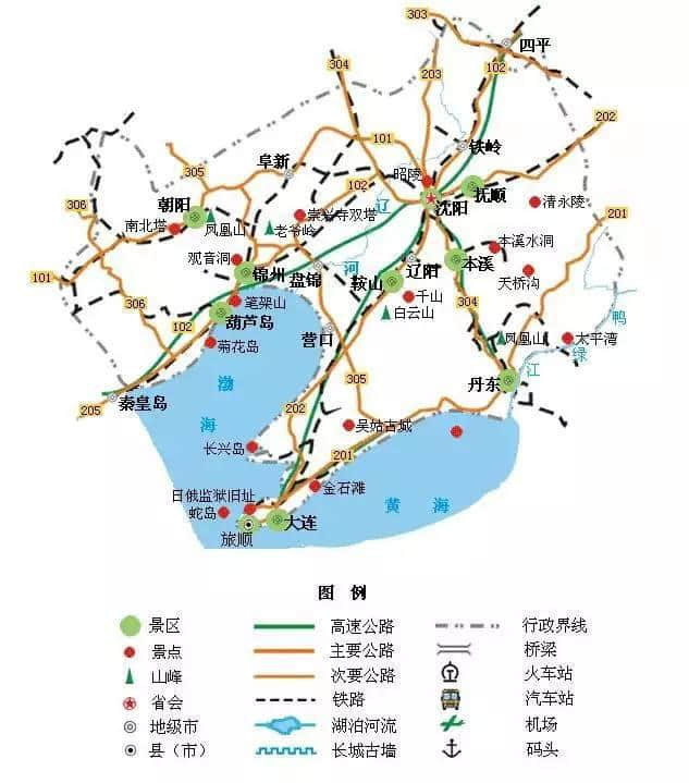 「收藏」全国旅游地图精简版，收在手机里很方便，你一定用得到！