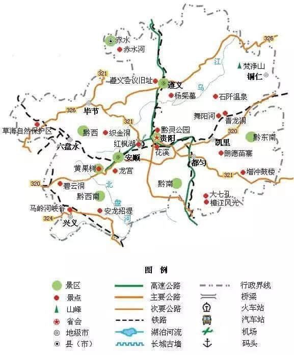 「收藏」全国旅游地图精简版，收在手机里很方便，你一定用得到！