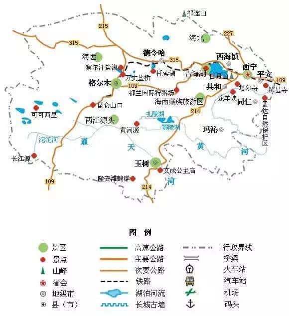 「收藏」全国旅游地图精简版，收在手机里很方便，你一定用得到！