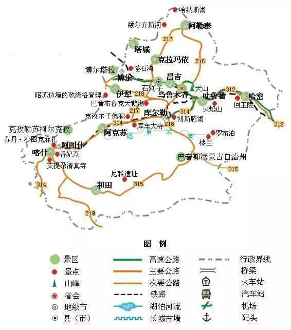 「收藏」全国旅游地图精简版，收在手机里很方便，你一定用得到！