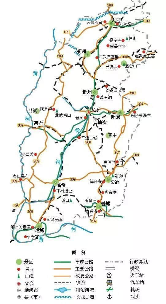 「收藏」全国旅游地图精简版，收在手机里很方便，你一定用得到！