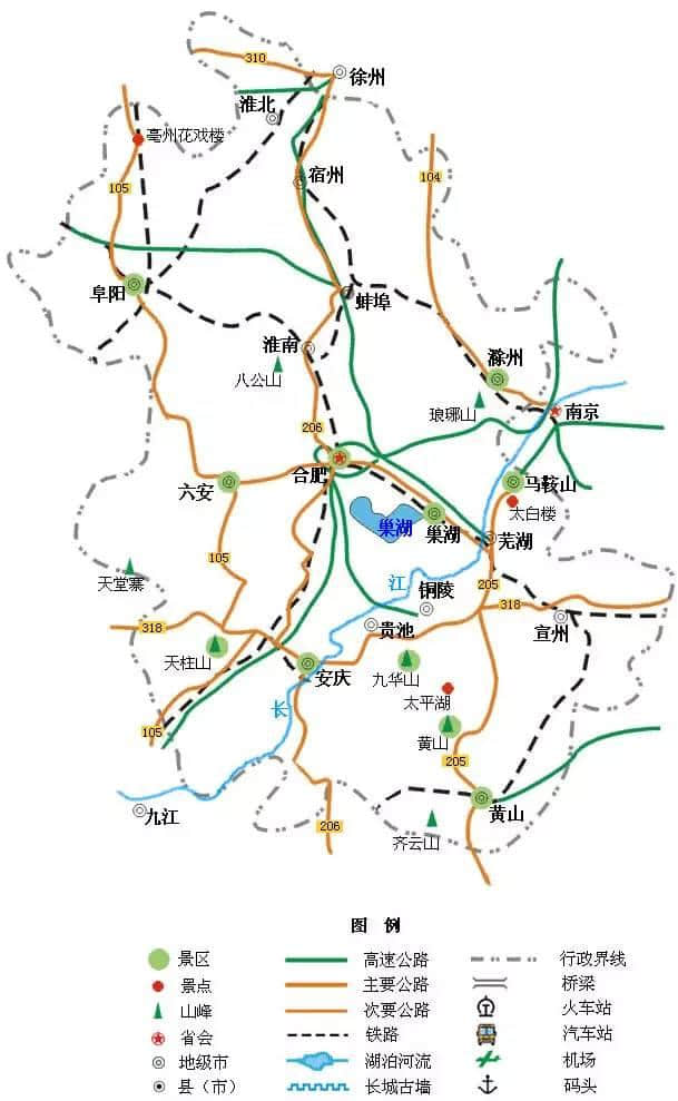 「收藏」全国旅游地图精简版，收在手机里很方便，你一定用得到！