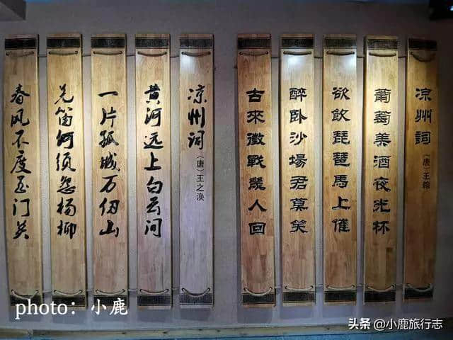 甘肃这座4A级景区，有1700年古墓，中国旅游标志就发现于此