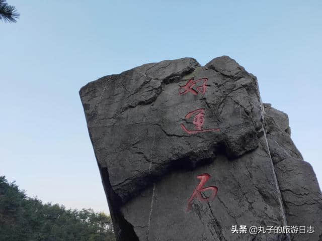 艳阳庐山——亲测！！可能是庐山最实用的旅游攻略（第二天）