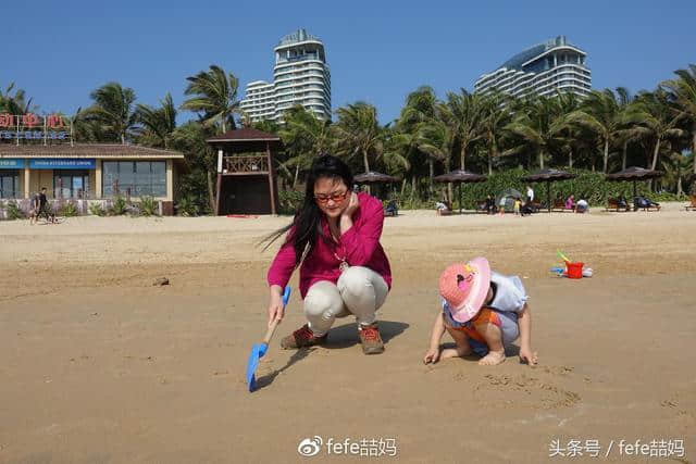 旅行看世界：海南琼海亲子游