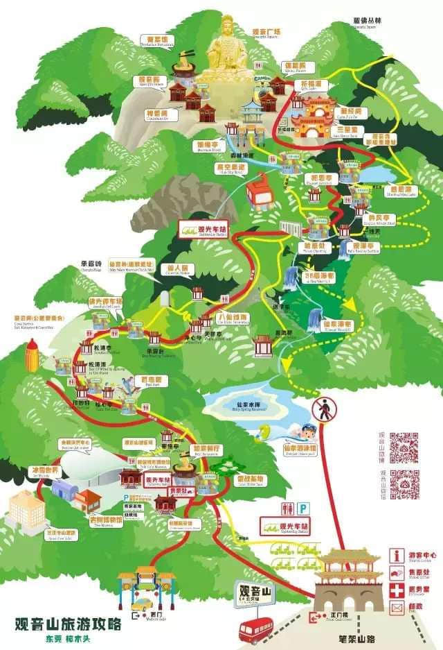 国庆出游攻略：广东观音山旅游交通停车指南