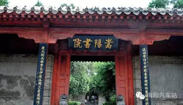 多景区发&quot;黄金周&quot;限流公告 不想吃&quot;闭门羹&quot;你一定要看