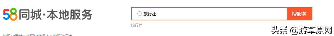 谁说冬天不能出来旅游！辽宁冬季旅游景点介绍，详细游玩线路攻略