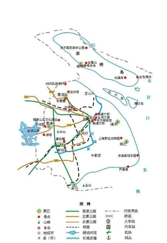 珍藏版各地旅游地图！一图在手，走哪都是世界