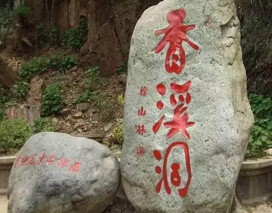 西安这么热，端午去那些有山有水还凉快的地方耍~攻略奉上