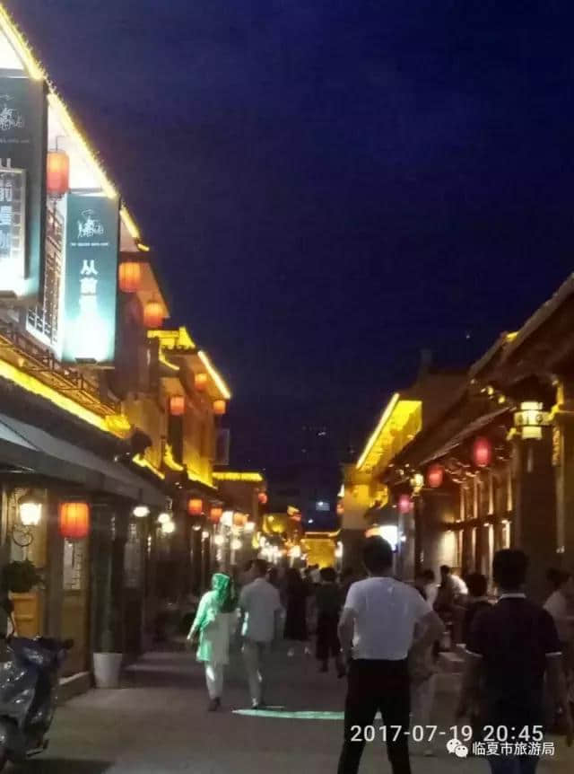 兰州出发，游遍甘肃之临夏旅行全攻略