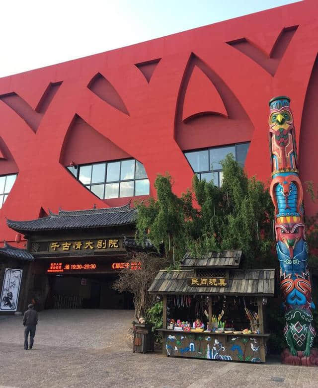 旅行中那些“收智商税”的旅行纪念品，花几千块钱才发现被忽悠了