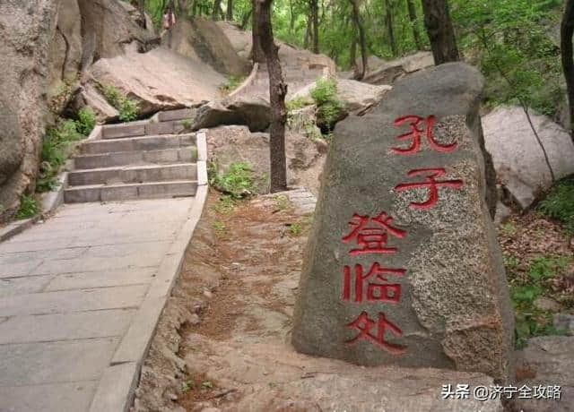 游曲阜石门山，不去这两座小亭，那就算白去了！