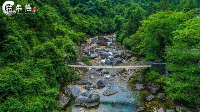 安徽石台牯牛降最精华的景点都在这里了