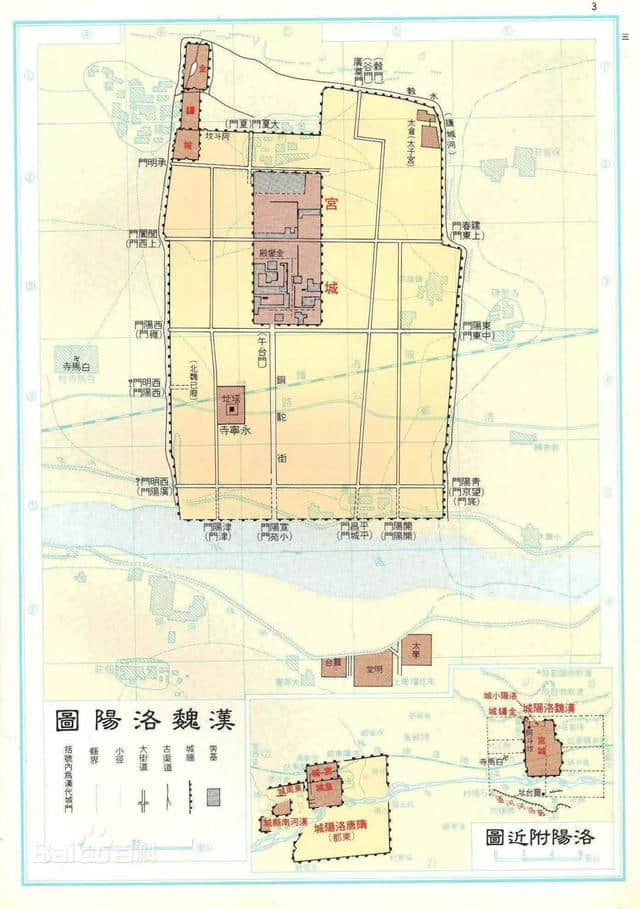 拥有1600年历史的这座古城，曾是千古奇人吕不韦的封侯地