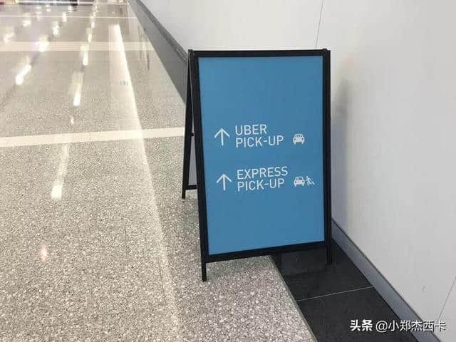 澳洲旅行指南