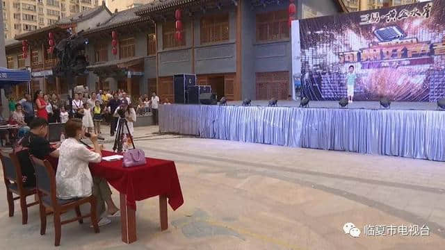 当文化“邂逅”旅游昔日的“茶马古市”重现繁荣盛景