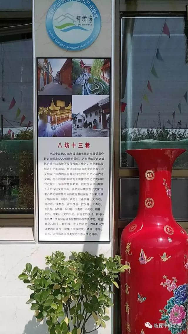 乡村旅游大潮！这样的“农家乐”你喜欢么？