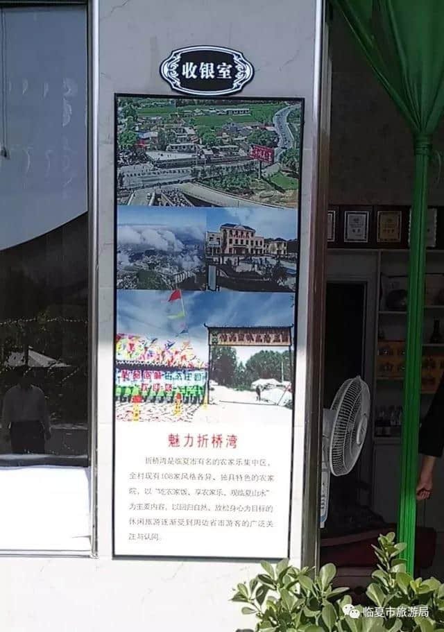 乡村旅游大潮！这样的“农家乐”你喜欢么？