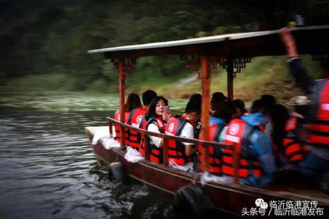 临沂市2018“山东好时节·沂蒙醉秋之旅”启动仪式暨临沂临港·无极鬼谷旅游推介活动盛大开启