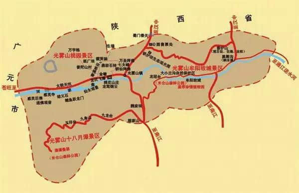 三省自驾光雾山攻略 带你去看亚洲最大红叶地毯