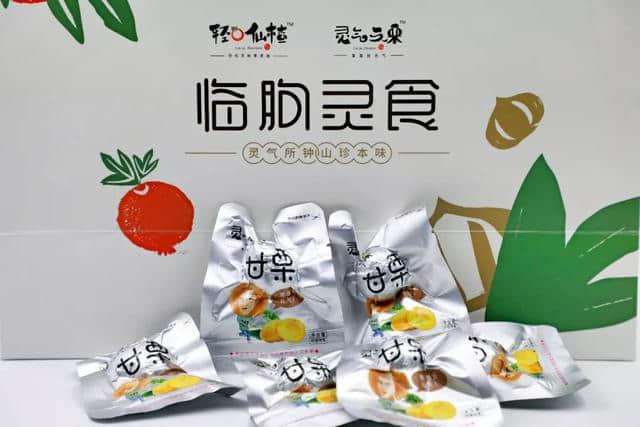 春节来临朐，寻找记忆中的年味！